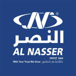 الناصر